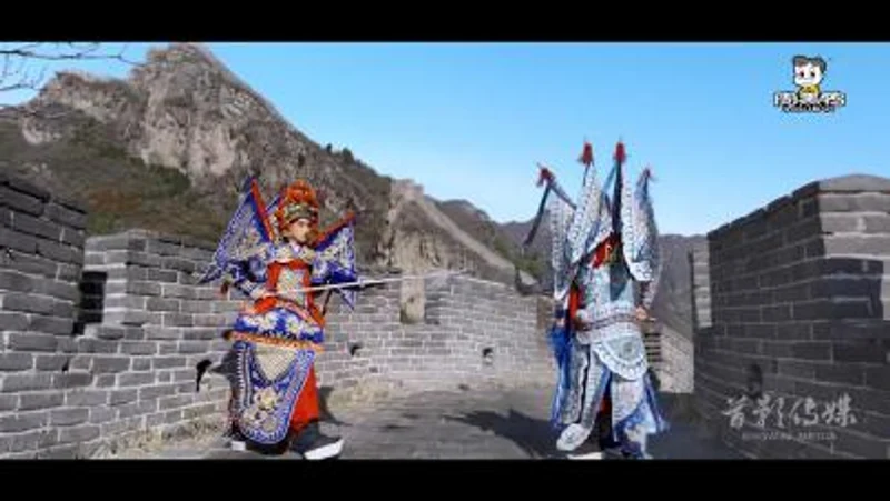 周黑鸭